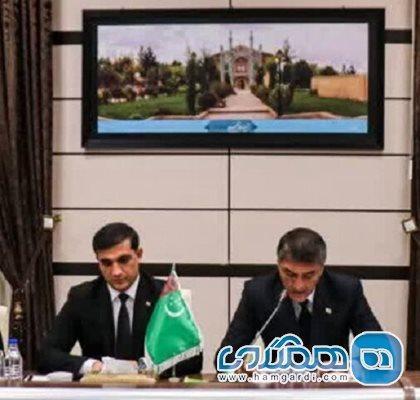رویدادهای فرهنگی در گرامیداشت امام رضا در ترکمنستان برگزار می شوند
