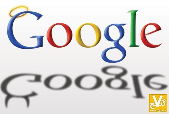 گوگل، آغازگر سیستم های ارتقاء امنیت الکترونیک