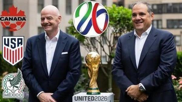 اعلام سهمیه قاره ها برای جام جهانی 2026